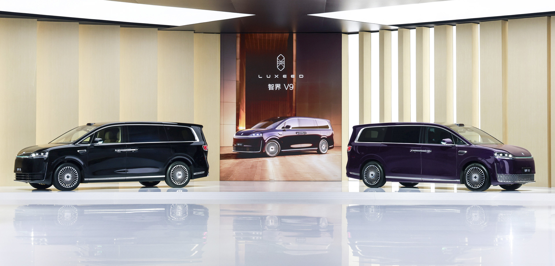 山东银座汽车有限公司