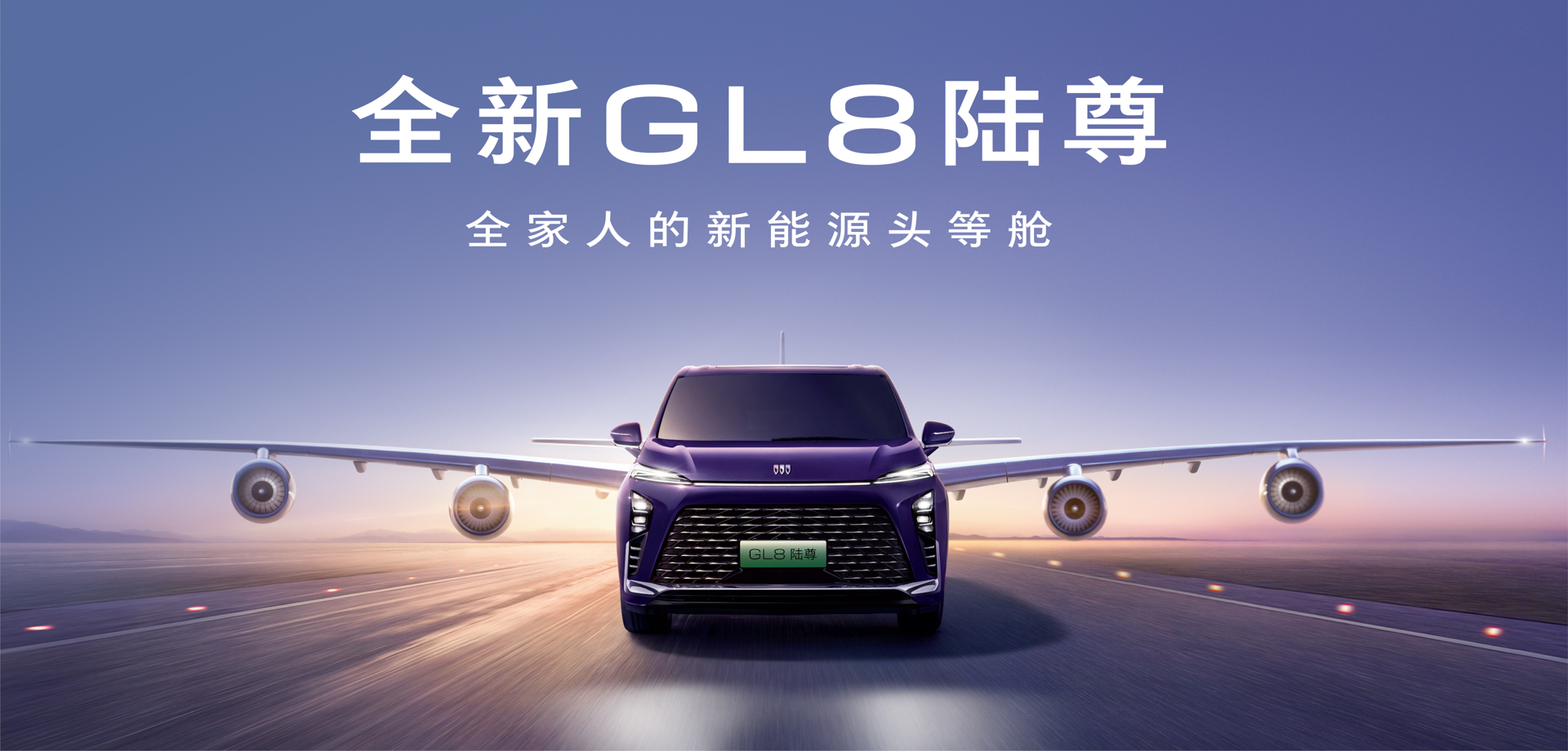 山东银座汽车有限公司