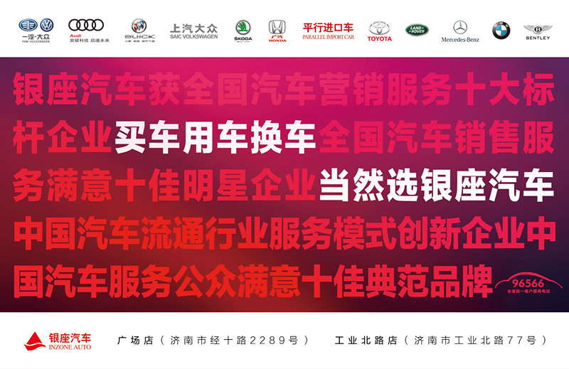 网络用图RGB.jpg