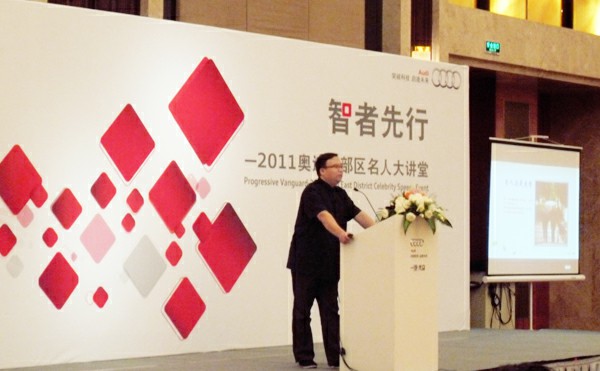 格式工厂SAM_4245.jpg