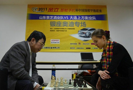 格式工厂围棋赛.jpg