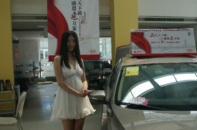 格式工厂DSC09296.jpg