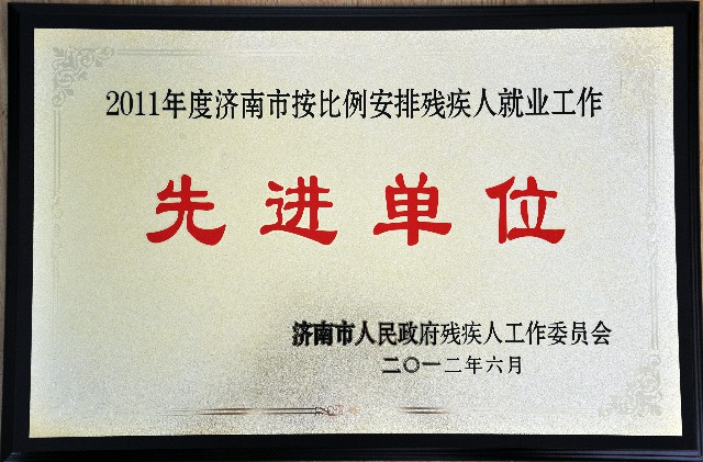 格式工厂DSC_0232.jpg 格式工厂DSC_0232.jpg