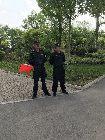 安保.jpg 安保.jpg