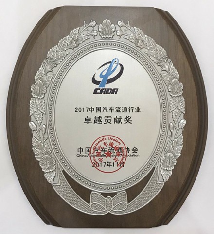 微信图片_20171116110412_副本.jpg 微信图片_20171116110412_副本.jpg