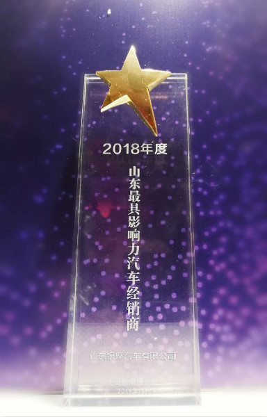 微信图片_20190117090557_meitu_1.jpg
