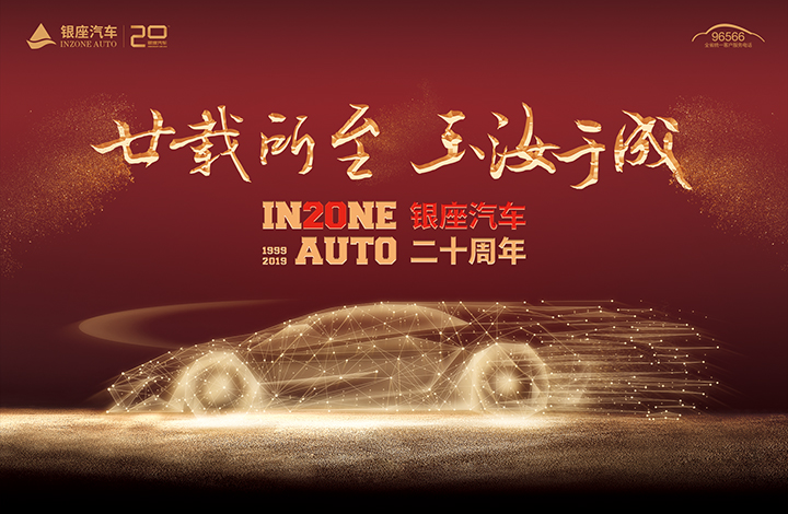 微信图片_20190410152758.jpg