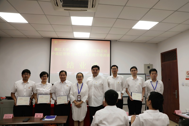 655c9b1b-cf04-48cf-9a80-604c114ff386.jpg