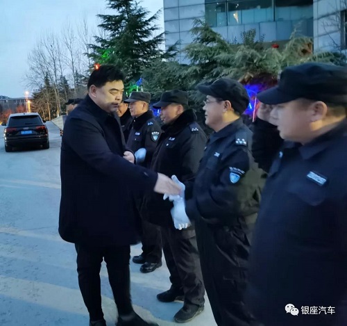 微信图片_20200127104323.jpg 微信图片_20200127104323.jpg